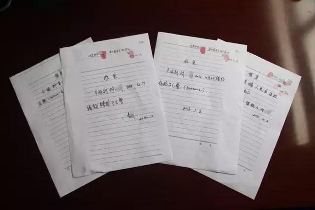 重慶護欄網(wǎng)/借條上這3個字讓無數(shù)人吃虧！甚至一毛錢都要不回來