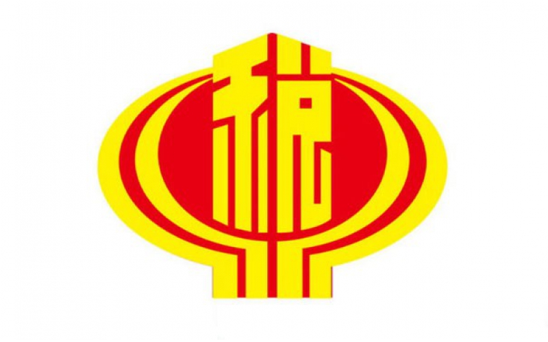 增值稅稅率下調(diào)3%，銷售方該怎么簽合同？